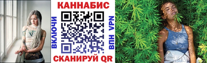 Все наркотики Гулькевичи АМФ  A-PVP  ГАШИШ  Меф мяу мяу  Cocaine 