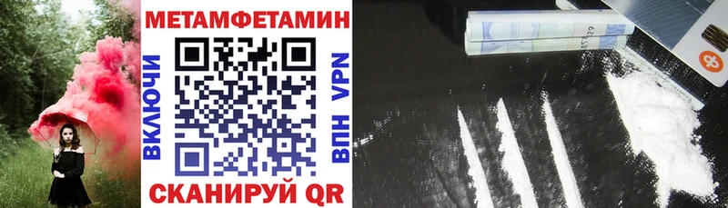 АМФ Premium Гулькевичи