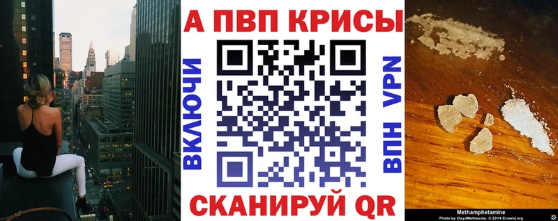 A PVP мука  Гулькевичи 