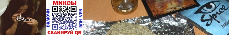 БУТИРАТ бутандиол  Гулькевичи 