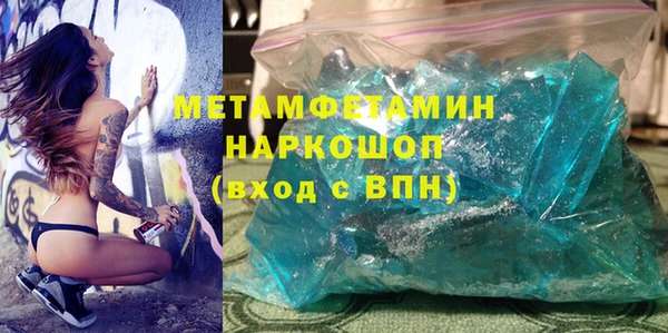 jwh Балахна