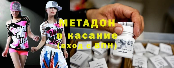 jwh Балахна