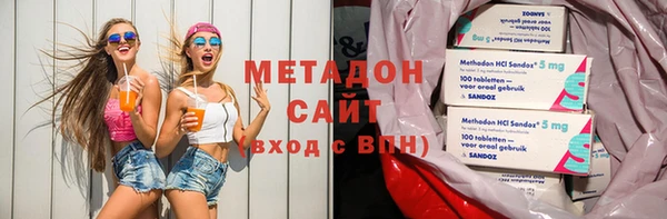 соль ск Балабаново