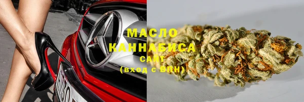 спиды Баксан