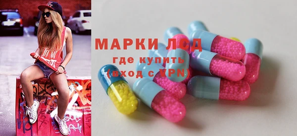 спиды Баксан