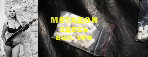 jwh Балахна