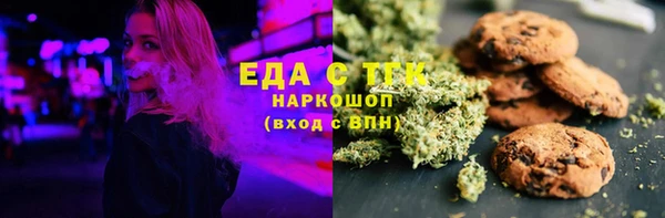 спиды Баксан