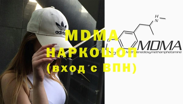jwh Балахна
