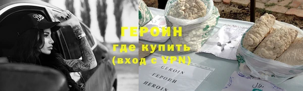 спиды Баксан