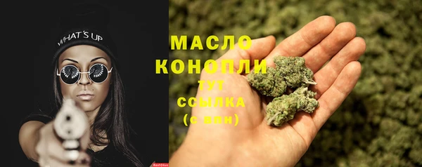 jwh Балахна