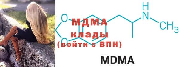 jwh Балахна