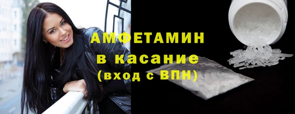 jwh Балахна