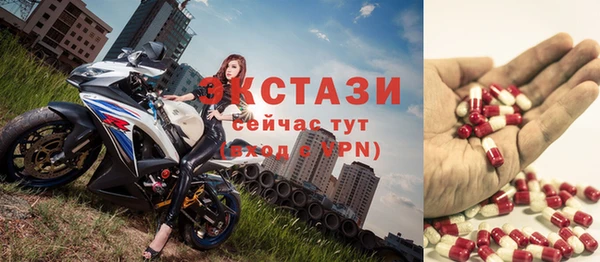 спиды Баксан