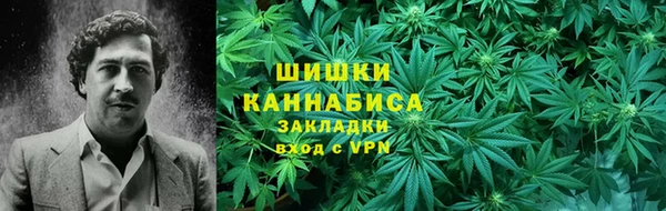 спиды Баксан