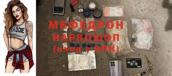 jwh Балахна