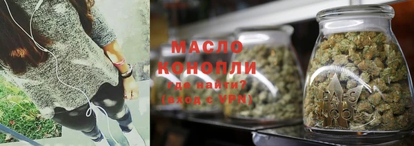 спиды Баксан