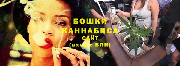 jwh Балахна