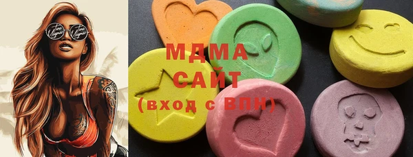 соль ск Балабаново
