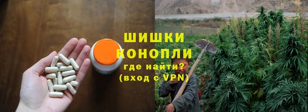 jwh Балахна