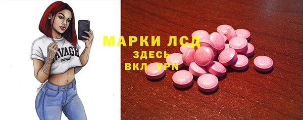 jwh Балахна