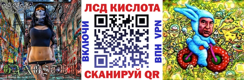 даркнет сайт  Гулькевичи  Марки NBOMe 1,8мг 