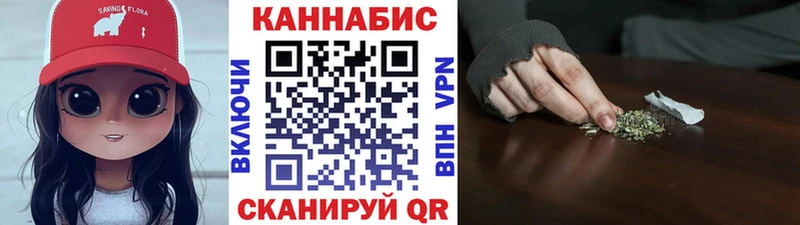 Конопля индика  сколько стоит  Гулькевичи 